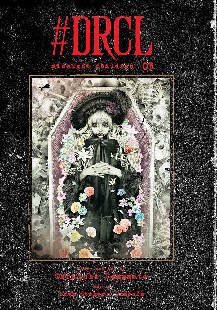 清春 × BORIS THE HIDDEN BLOOD LINE vol.3 DRCL midnight children, Vol. 3: Sakamoto, Shin'ichi